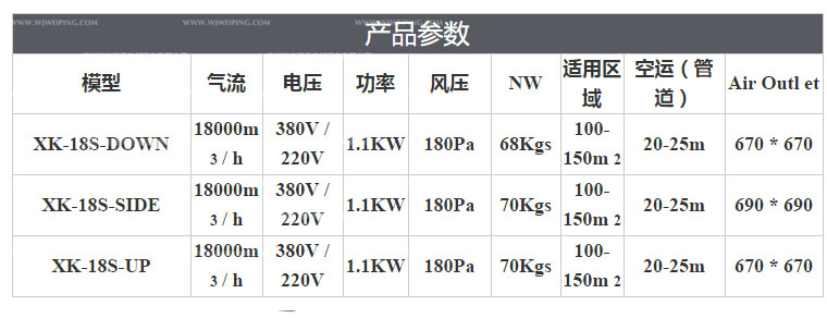 1526990254667028.jpg 3.jpg