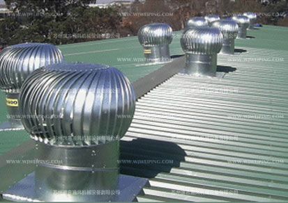 車間屋頂渦輪通風(fēng)機